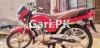 Suzuki GD 110 2018 for Sale in 
