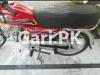 United US 70 2021 for Sale in Rawalpindi