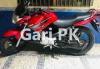 Yamaha YBR 125 2016 for Sale in Rawalpindi
