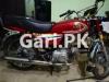 Honda CD 70 2015 for Sale in Model in good condition