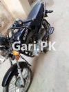 Suzuki GD 110 2014 for Sale in Gulberg Town