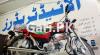 Honda Other 2021 for Sale in Johar Town