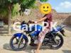 Yamaha YBR 125 2017 for Sale in 