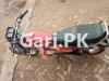 Honda CG 125 2020 for Sale in 