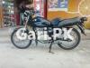 Suzuki GS 150 2015 for Sale in 