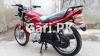Yamaha YBR 125 2019 for Sale in Shadman Town