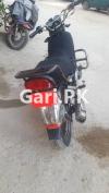 Suzuki GS 150 2012 for Sale in Karachi