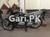 Suzuki GS 150 SE 2021 for Sale in Karachi