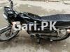 Honda CD 70 2020 for Sale in Lahore