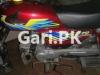 Honda CD 70 2021 for Sale in Lahore