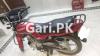 Suzuki GD 110 2019 for Sale in 
