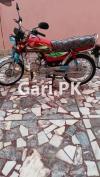 Honda CD 70 2021 for Sale in price is final