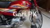 Honda CD 70 2020 for Sale in 