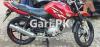 Yamaha YBR 125 2018 for Sale in Rawalpindi