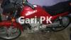 Suzuki GD 110S 2018 for Sale in Karachi