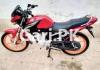 Yamaha YBR 125 2019 for Sale in Karachi