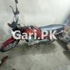 Suzuki GD 110 2014 for Sale in 