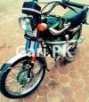 Honda CG 125 2016 for Sale in 
