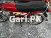 Honda CD 70 2014 for Sale in 