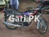 Honda CG 125 2017 for Sale in Karachi