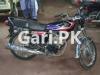 Honda CG 125 2017 for Sale in North Karachi