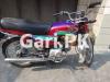 Honda CD 70 2018 for Sale in Lahore