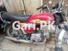 Honda CD 70 2015 for Sale in 