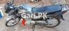 Suzuki GD 110 2019 for Sale in 