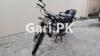 Suzuki GS 150 2016 for Sale in Lahore
