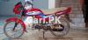 Honda CD 70 Dream 2019 for Sale in 