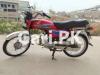 Honda CD 70 2013 for Sale in Islamabad