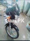 Suzuki GD 110 2017 for Sale in Karachi