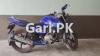 Yamaha YBR 125G 2020 for Sale in 