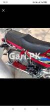 Honda CD 70 2021 for Sale in 