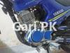 Yamaha YBR 125G 2020 for Sale in 