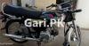 Honda CD 70 2021 for Sale in Lahore