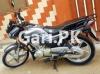 Suzuki GD 110 2020 for Sale in 