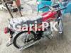 Honda CD 70 2020 for Sale in Islamabad