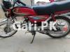 Honda CD 70 2016 for Sale in 