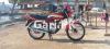 Honda Deluxe 2015 for Sale in 
