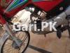 Honda CD 70 2013 for Sale in Karachi