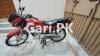 Suzuki GD 110S 2019 for Sale in Suzuki GD 110S 
Model : 2019
Condition : 10/10
Guj