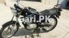 Suzuki GS 150 2016 for Sale in Karachi