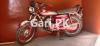 Honda CG 125 2018 for Sale in 