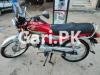 Honda CD 70 2015 for Sale in Karachi