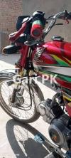 Honda CD 70 2021 for Sale in Green Town