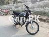 Suzuki GD 110 2014 for Sale in Lahore