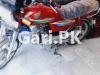 Honda CD 70 2016 for Sale in Islamabad Highway