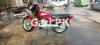 Suzuki GD 110S 2021 for Sale in 