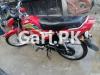 Honda CD 70 Dream 2021 for Sale in Rawalpindi